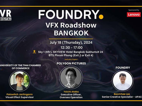 Patswitch as a main speaker for Foundry VFX Roadshow in Bangkok 2024