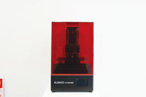 無料会員用】光造形3Dプリンター（elegoo saturn 8k） | ASMOSHARE