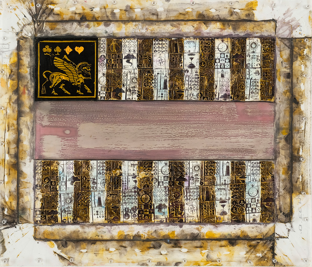 Villanelle 2 (detail)