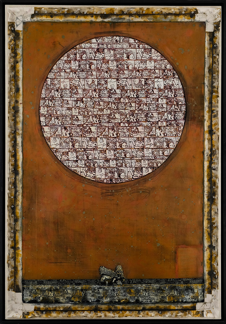30"x 50", 2017