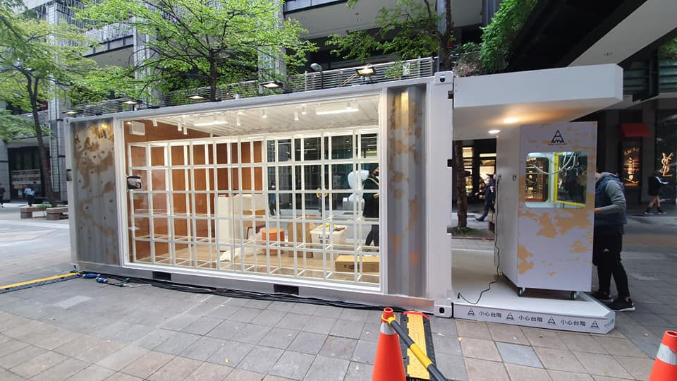 信義區香榭大道4