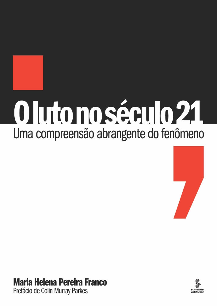 Luto no século 21