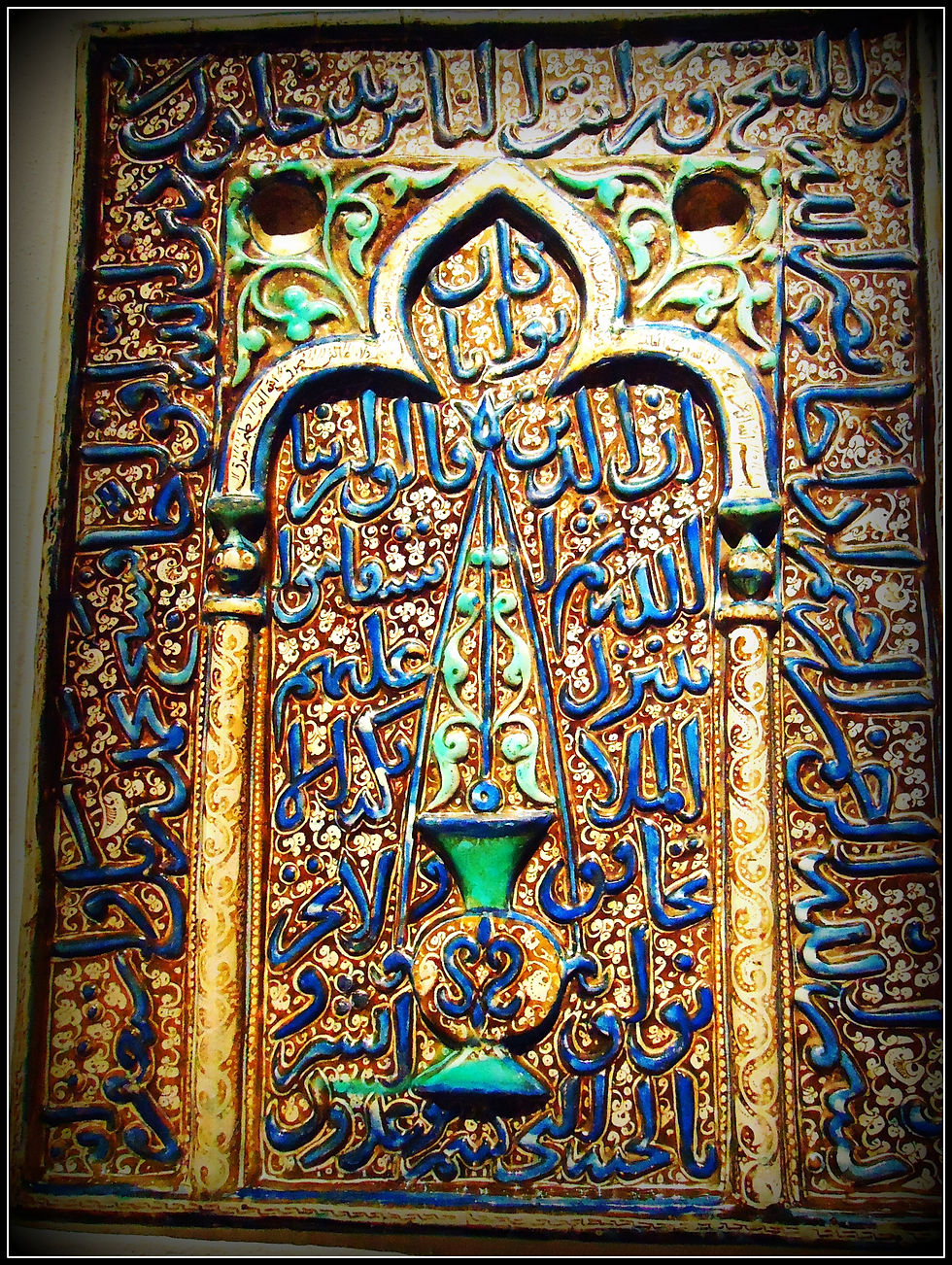 Nicho de oração Mihrab - Pérsia início Século XIV