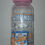 Miniatura: Mamadera recta x 250 ml.