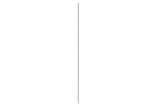 Astracella vertical divider