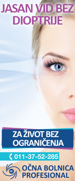 ocna bolnica Profesional dr Suvajac, ocna bolnica Profesional, bolnica Profesional Beograd, lasersko skidanje dioptrije, ocna klinika Beograd