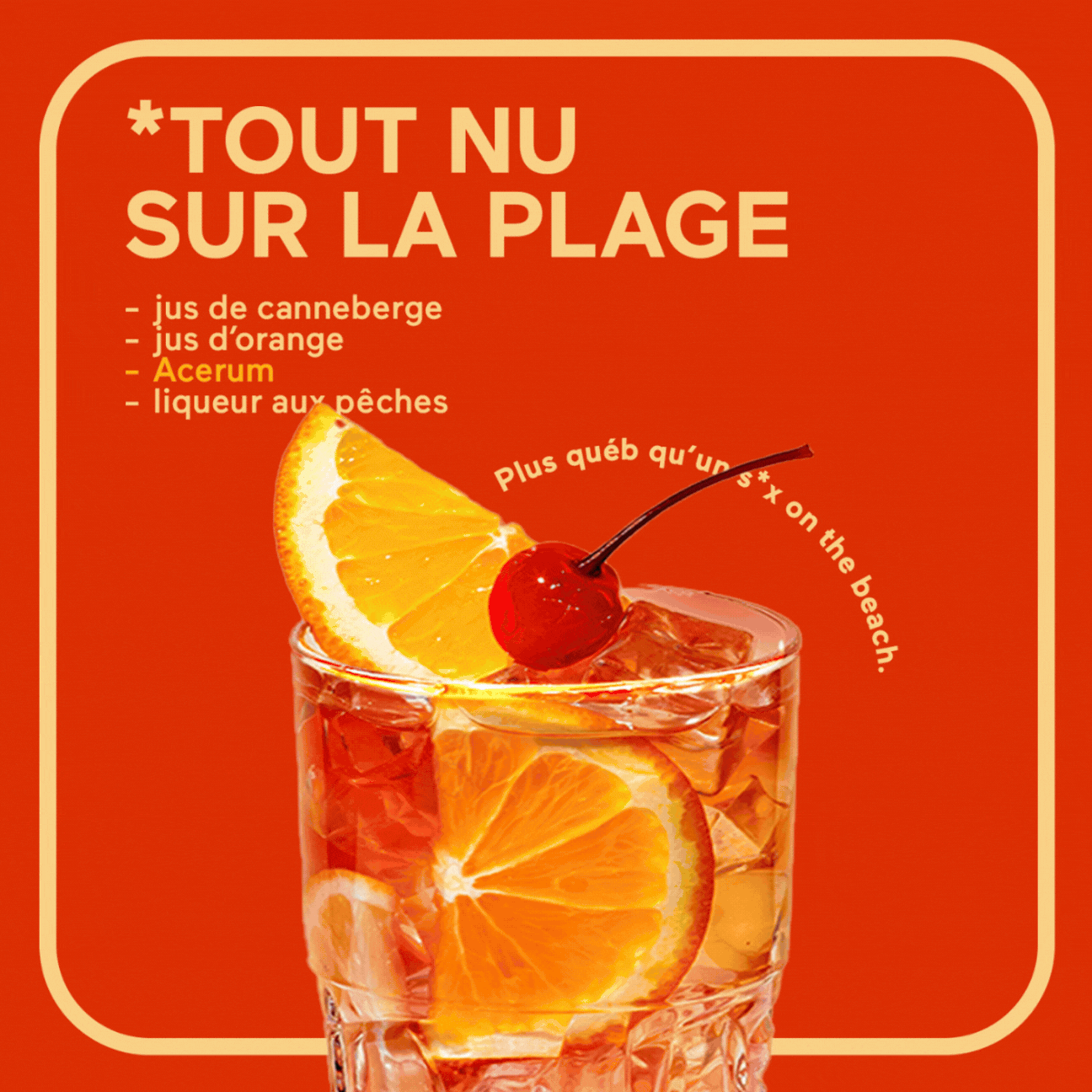 Design sans titre (16).gif