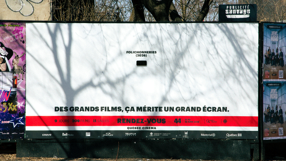 RVQC_Affichage_Gif.gif