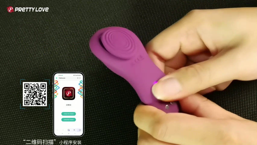 Miniatura: VIBRADOR SECRETO-MANE PL