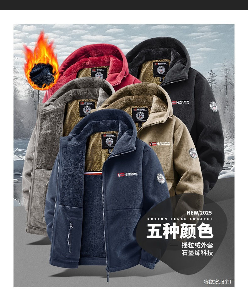Thumbnail: Men's Autumn Winter Fleece Jacket European-Style Hooded Warm Outdoor Thickened C
