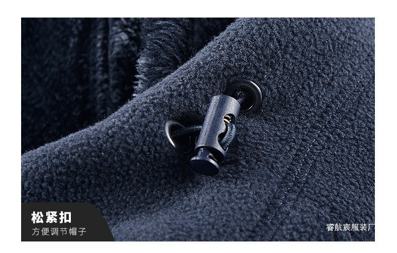 Thumbnail: Men's Autumn Winter Fleece Jacket European-Style Hooded Warm Outdoor Thickened C
