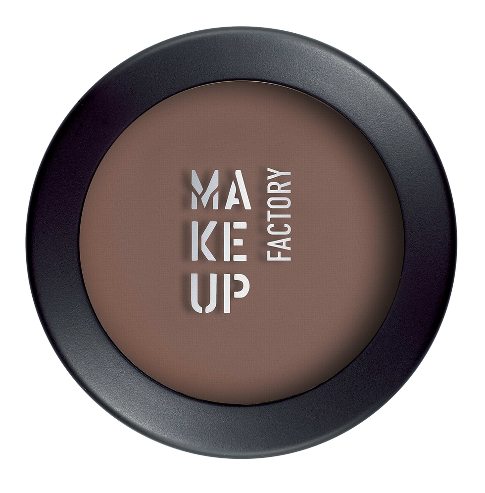 Thumbnail: Artist Eyeshadow