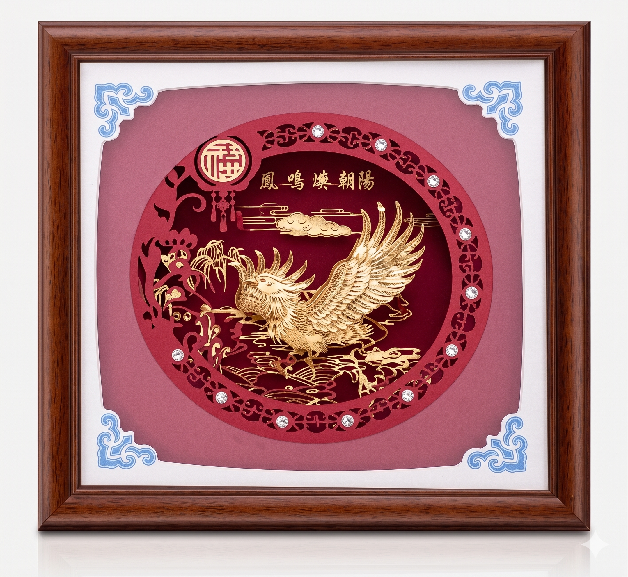 Golden Phoenix Prosperity Frame