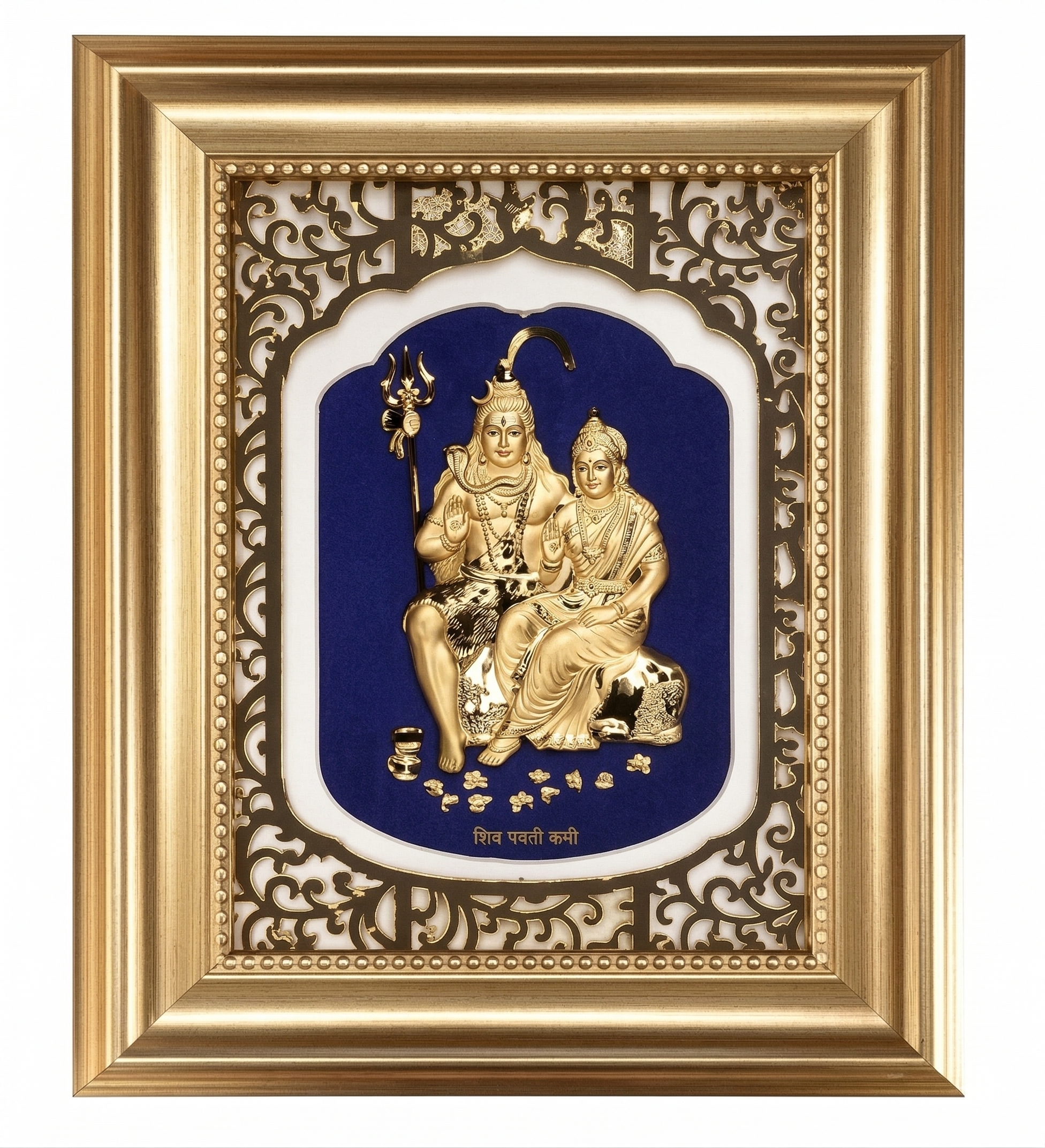 Shiv Parvati Divine Frame