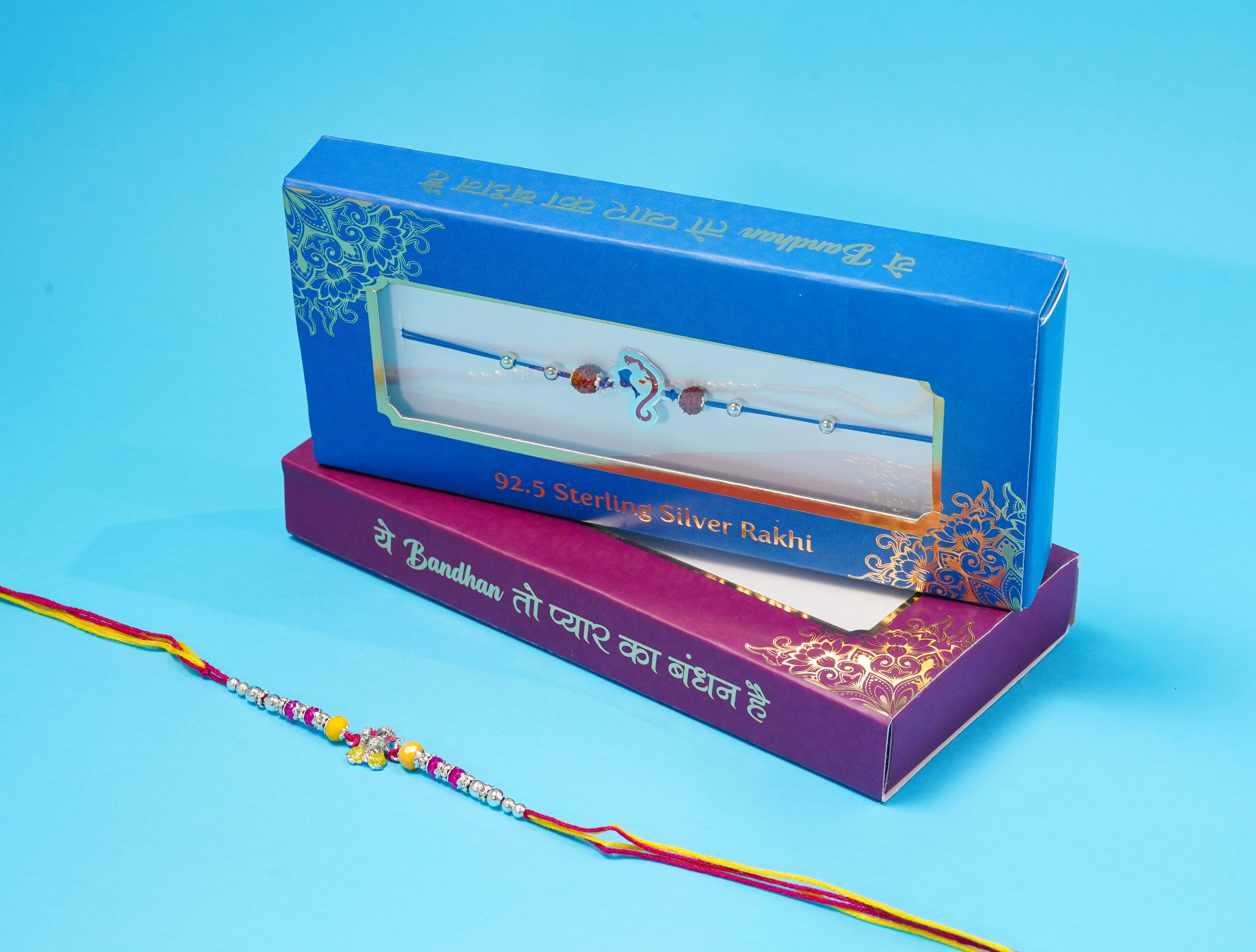 Ganesh Darshan Silver Rakhi