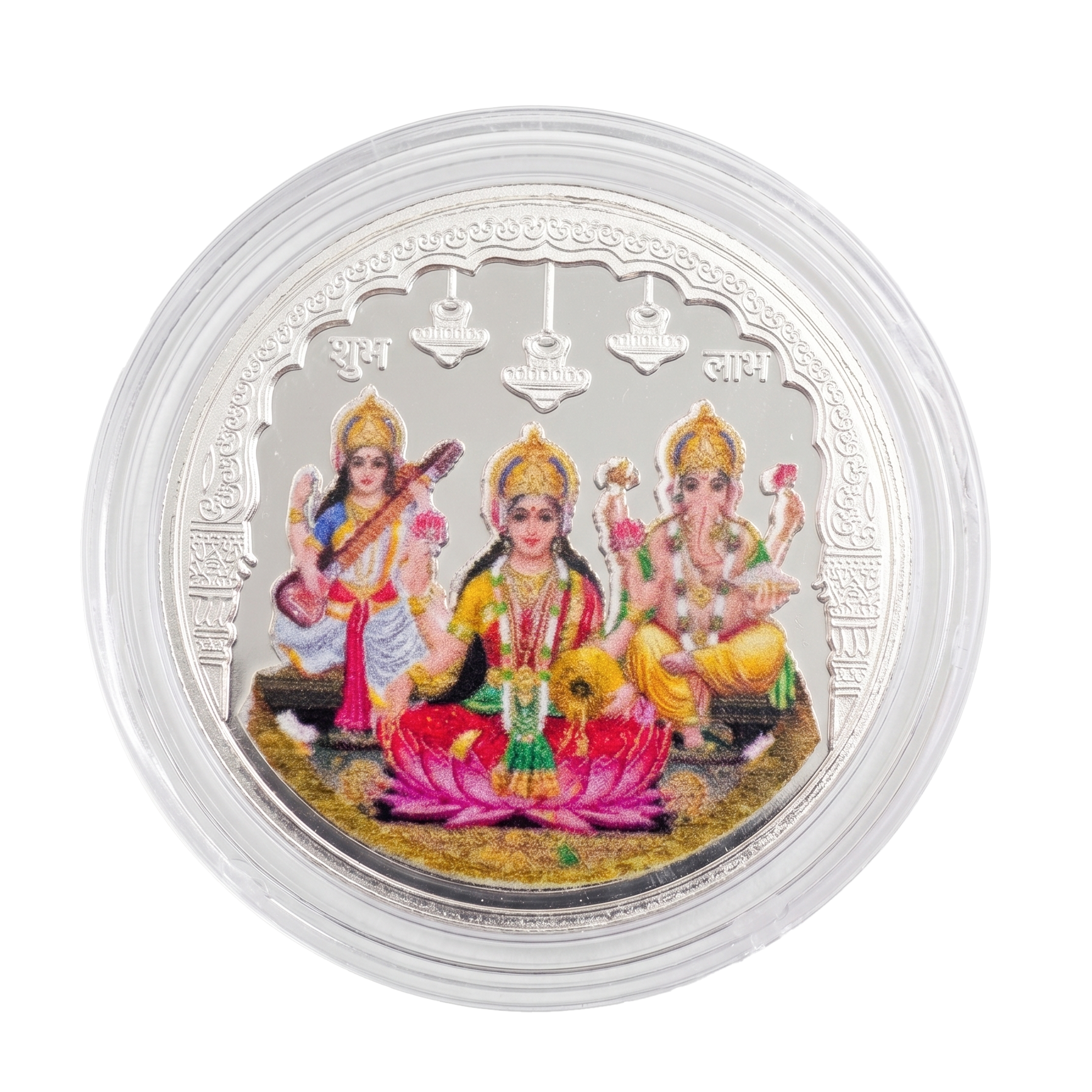 999 Coloured Trimurti Coin