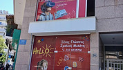 Messenger_creation_a2b9b9c6-9610-4262-80e0-1b8b5ec345cb.jpeg