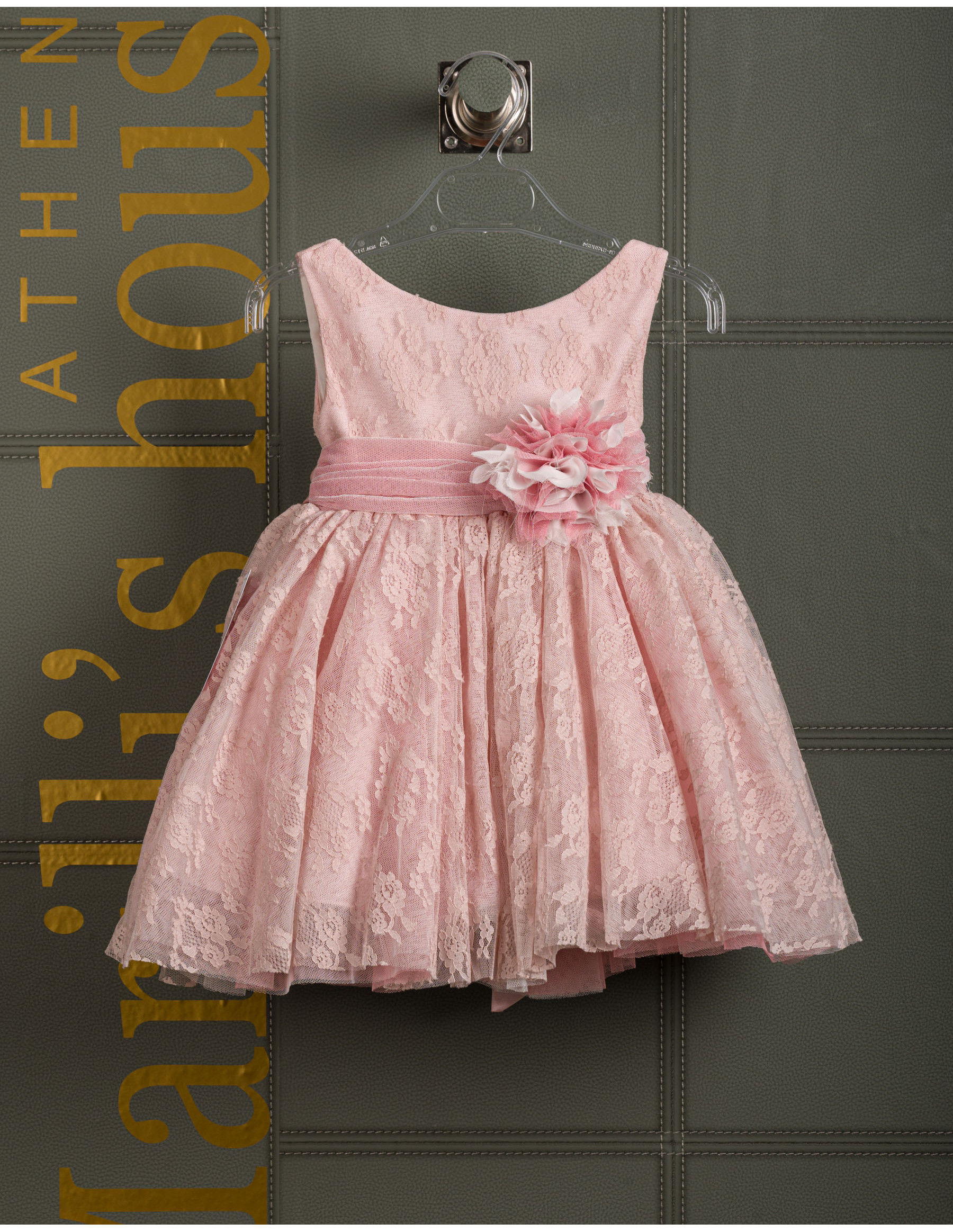 Φόρεμα Βάπτισης Θεονόη