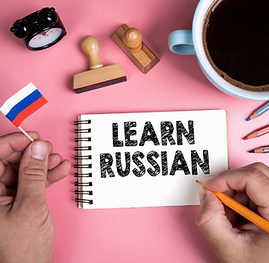 φροντιστήριο ρωσικών hello