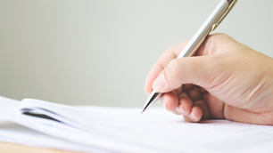 ΑΙΤΗΜΑ ΕΠΕΙΓΟΥΣΑΣ ΣΥΝΑΝΤΗΣΗΣ