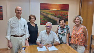 ΠΡΟΣΚΛΗΣΗ ΚΑΙ ΕΝΗΜΕΡΩΣΗ ΤΟΥ ΔΗΜΟΥ ΜΑΡΚΟΠΟΥΛΟΥ