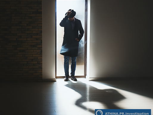 Η Ιστορία των Ιδιωτικών Ερευνών: Από τον 19ο Αιώνα Μέχρι Σήμερα (Γραφεία Ντετέκτιβ)