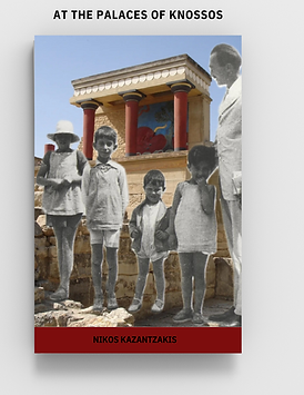 AT THE PALACES OF KNOSSOS