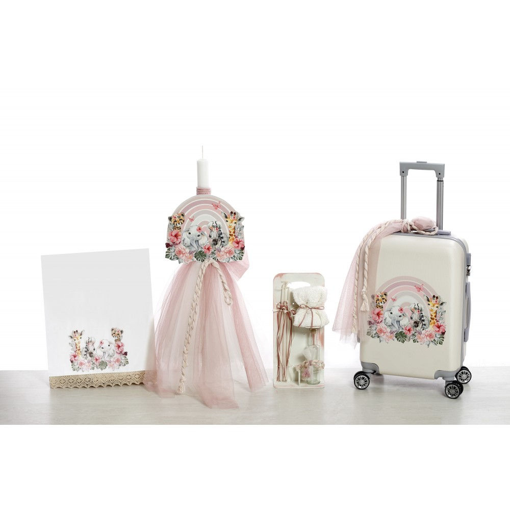 Σετ βάπτισης Ουράνιο Τόξο - Ζωάκια με Βαλίτσα + ΔΩΡΟ 50τμχ. μαρτυρικά