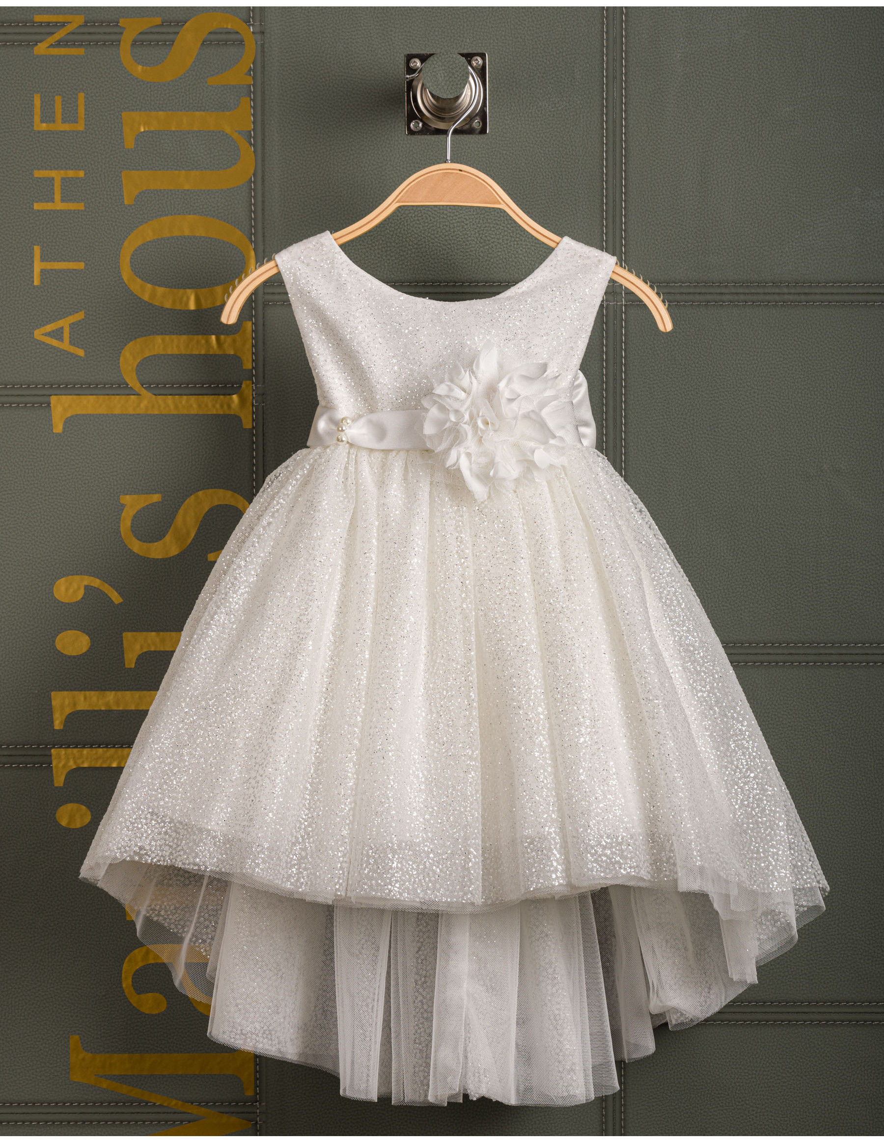 Φόρεμα Βάπτισης Βαλεντίνη