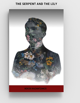 THE SERPENT AND THE LILY