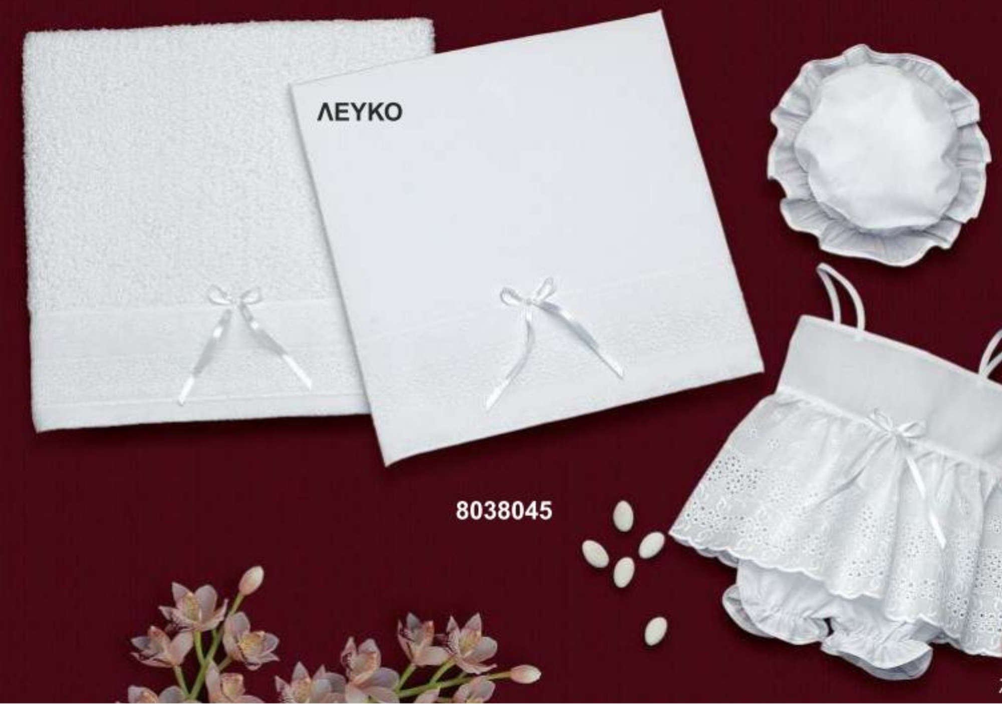 Λαδόπανα για κορίτσι με κοφτό σχέδιο