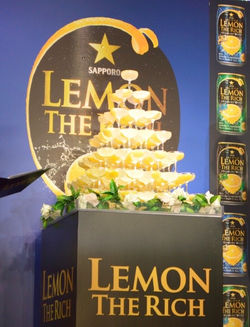 SAPPORO×TowerCrafts