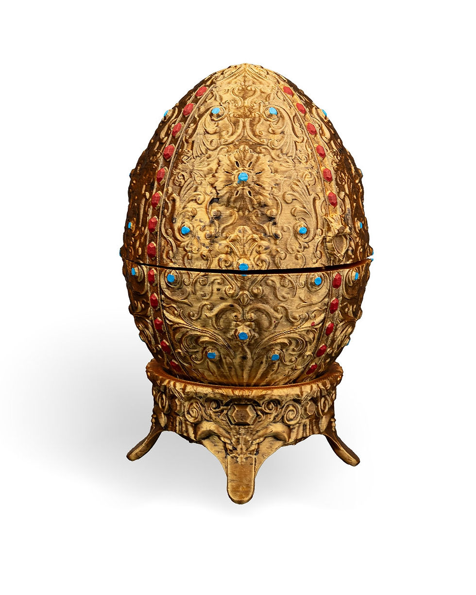 Thumbnail: Ornate gold egg trinket box
