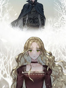 A Barbaric Proposal Chapter 49