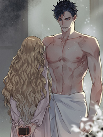 A Barbaric Proposal Chapter 66
