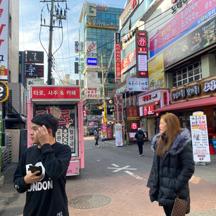 Gangnam Area, South Korea