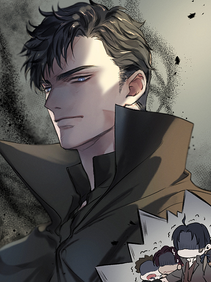 A Barbaric Proposal Chapter 65