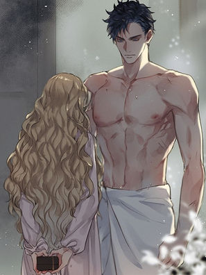 Read A Savage Proposal Chapter 66: Courtship (2) in English. Read A Barbaric Proposal Chapter 66: Courtship (2) in English. Read Korean Novel in English. Read Korean Light Novel in English.