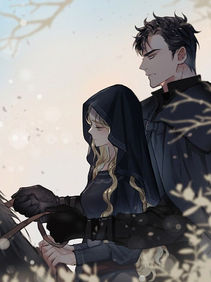 A Barbaric Proposal Chapter 21
