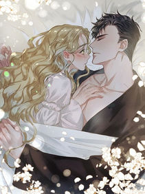 A Barbaric Proposal Chapter 34