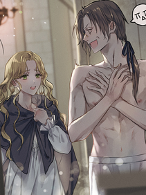 A Barbaric Proposal Chapter 74