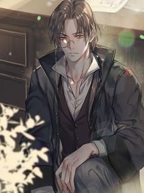 A Barbaric Proposal Chapter 37