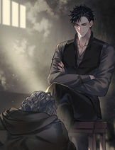A Barbaric Proposal Chapter 47