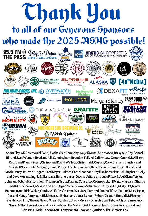 2025 ASHG Sponsors - 24x36.png
