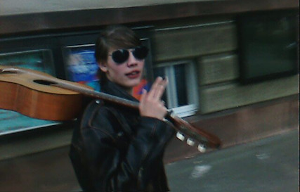 fee gitarre.jpg
