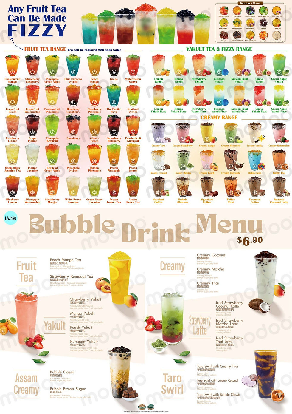 Premium bubble tea ingredients including specialty tea, boba pearls, and popping balls for drinks.