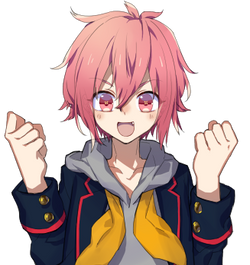 義経　すみえ（よしつね　すみえ）