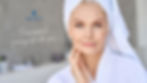 Produits esthétique Eltraderm