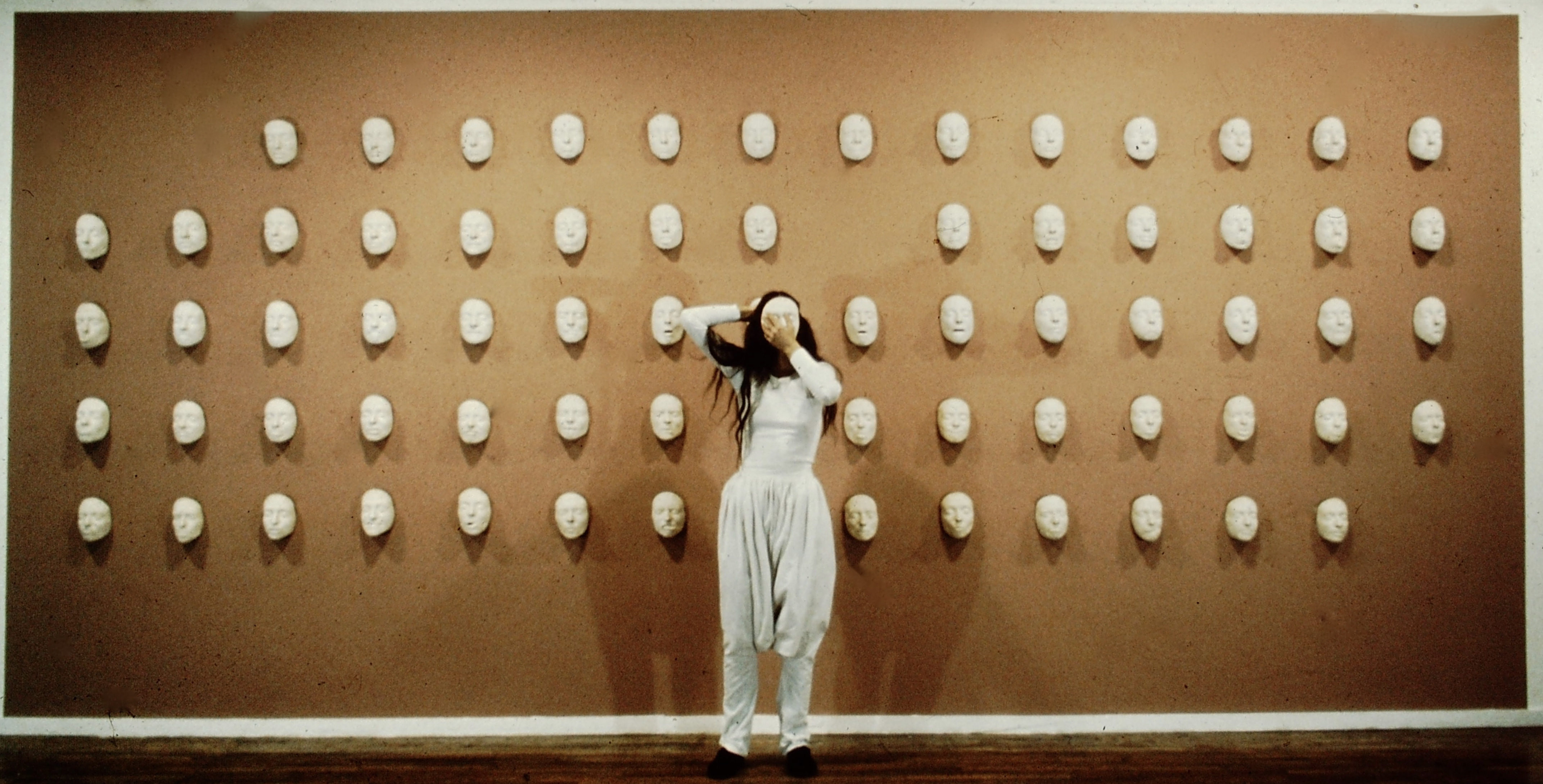 Mask Wall