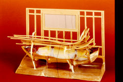 Burial Boat
